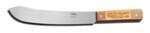 Dexter Russell , 04641, Butcher Knife
