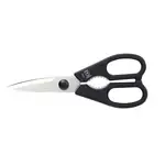 Mercer Culinary , M33042P, Kitchen Shears