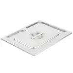 Vollrath 93200, Steam Table Pan Cover, Stainless Steel
