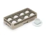 Vollrath , HR1B1BB, Dishwasher Rack, Cup Compartment
