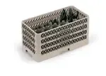 Vollrath , HR2D1DDA, Dishwasher Rack, for Flatware