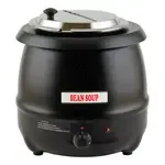 Winco ESW-66, Soup Kettle