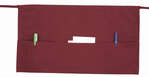 Winco , WA-1221R, Waist Apron